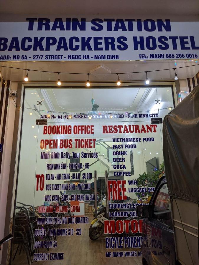 Train Station Backpackers Hostel 宁平 外观 照片